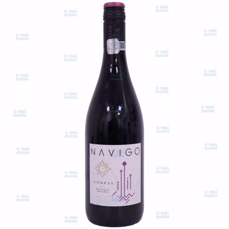 Navigo Compas Feteasca Neagra